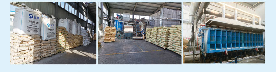 EPS泡沫板 EPS泡沫板