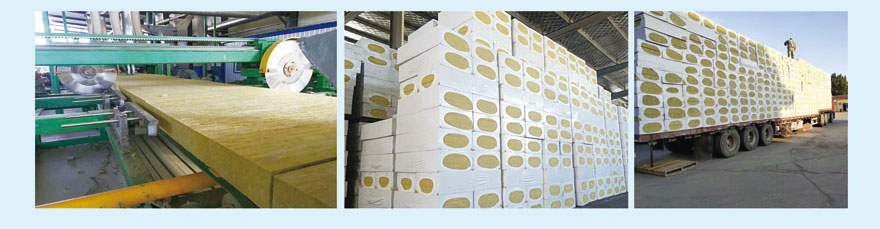 幕墻巖棉保溫板 幕墻巖棉保溫板