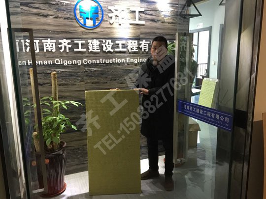 教你如何選擇優(yōu)質巖棉保溫板？