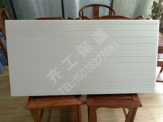 擠塑板廠家直銷(xiāo) 擠塑板廠家直銷(xiāo)