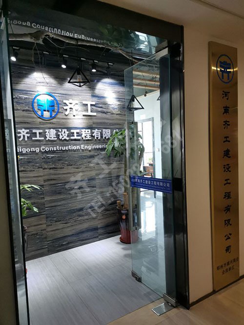 EPS線條生產廠家的選擇很重要