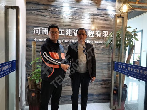 xps擠塑板凍土路基施工 xps擠塑板凍土路基施工