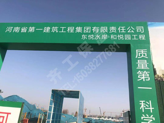 巖棉板在建筑防火市場應用 巖棉板在建筑防火市場應用