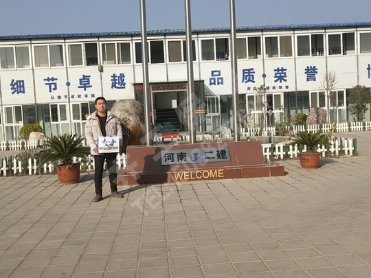 泡沫混凝土防火保溫板的性能特點 泡沫混凝土防火保溫板的性能特點