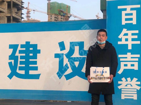 擠塑板廠分享擠塑板安裝注意事項 擠塑板廠分享擠塑板安裝注意事項