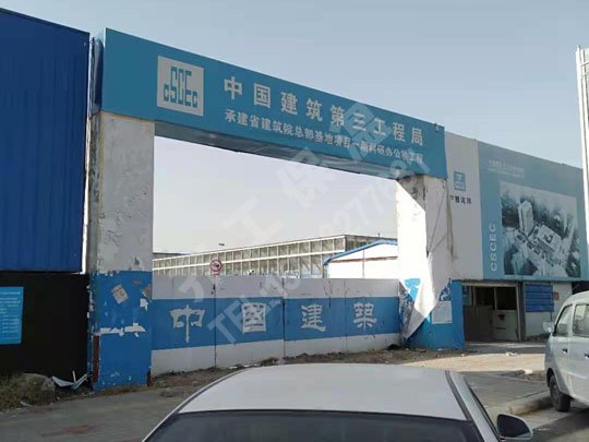 擠塑板廠介紹擠塑板核心參數 擠塑板廠介紹擠塑板核心參數