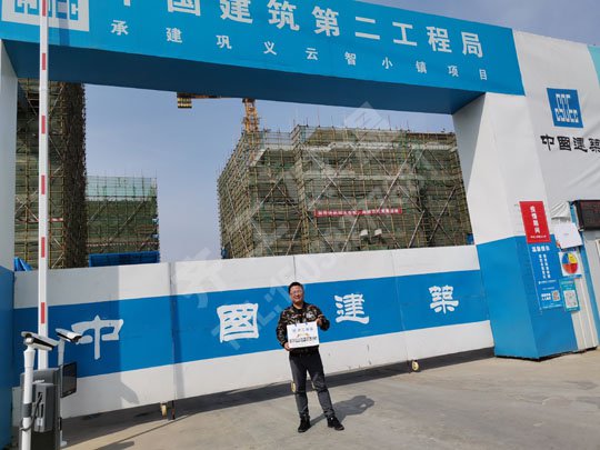 河南巖棉板廣泛應用于哪些領(lǐng)域? 河南巖棉板廣泛應用于哪些領(lǐng)域?