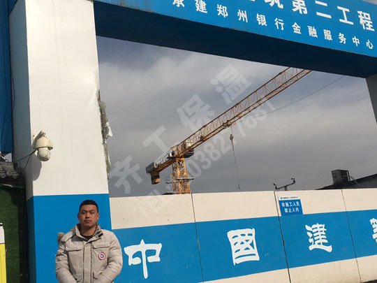 如何選購(gòu)?fù)鈮R工巖棉板產(chǎn)品? 如何選購(gòu)?fù)鈮R工巖棉板產(chǎn)品?