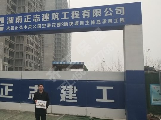 如何保證河南巖棉板價格更合理？