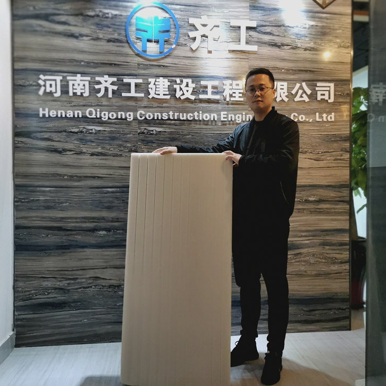 擠塑板阻燃劑選擇方法 擠塑板阻燃劑選擇方法