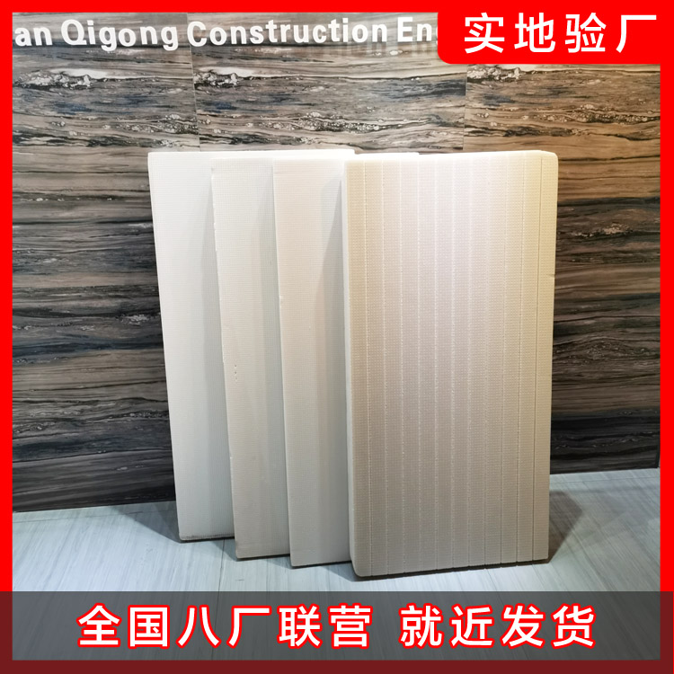 擠塑板產品優勢 擠塑板產品優勢