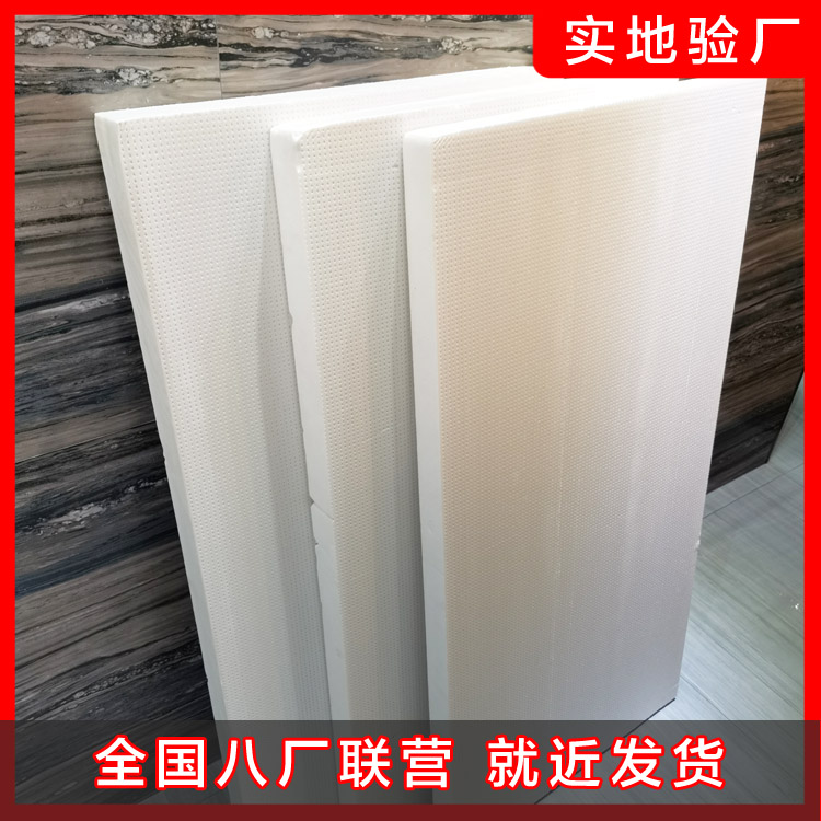 聚苯板和擠塑板的區(qū)別是什么？