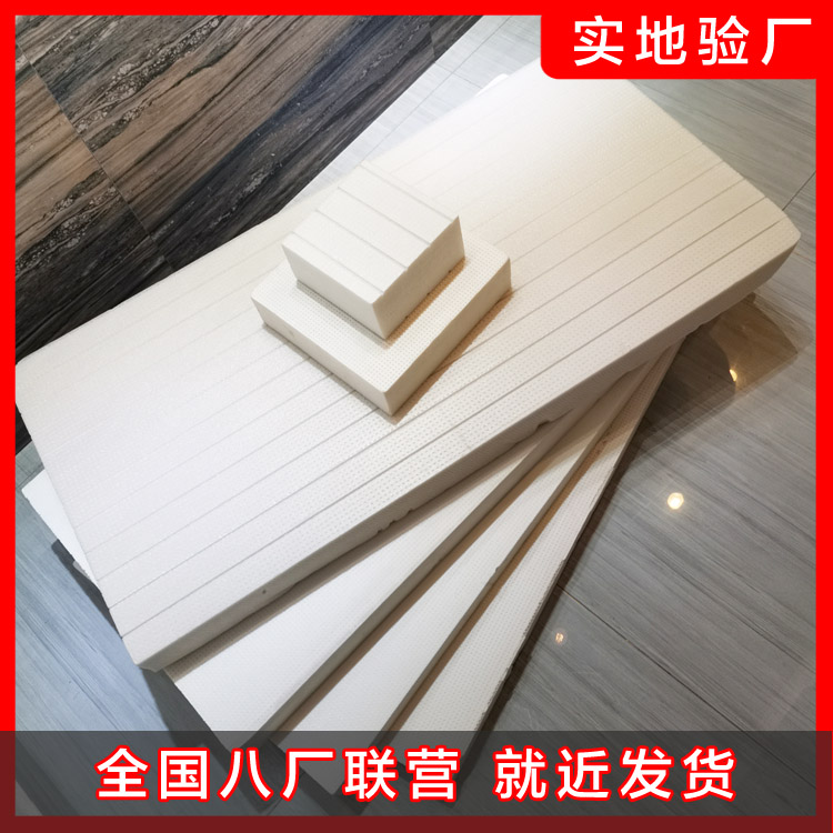 擠塑板施工方案 擠塑板施工方案