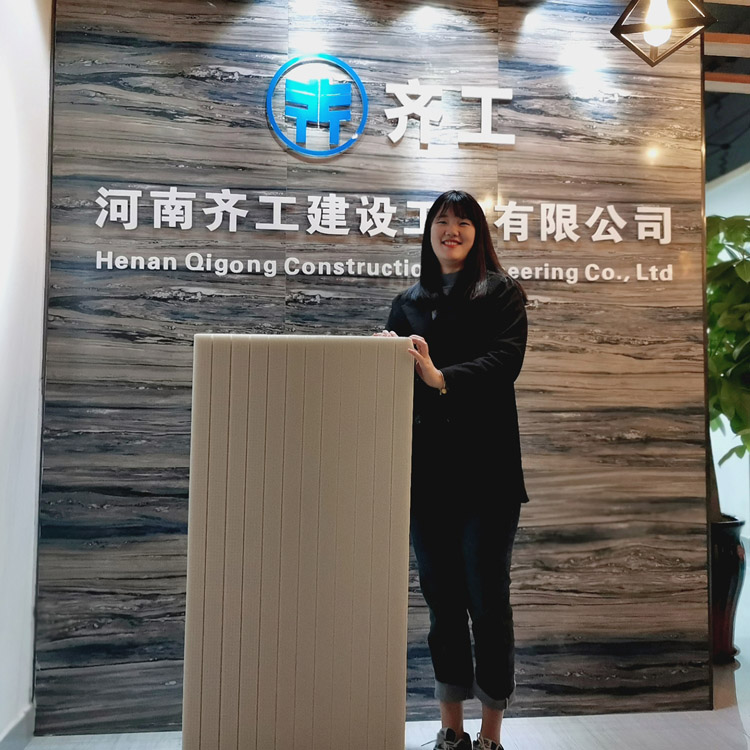 關(guān)于擠塑板的故事 關(guān)于擠塑板的故事