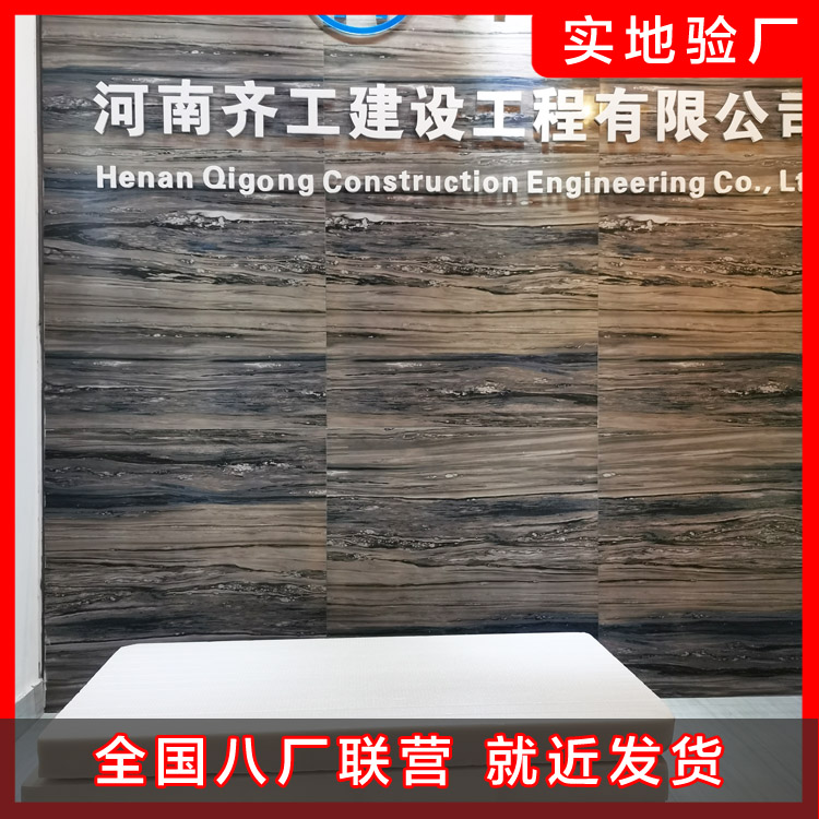 巖棉板使的性能優勢是什么